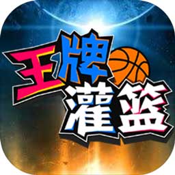 问鼎游戏官方正版入口