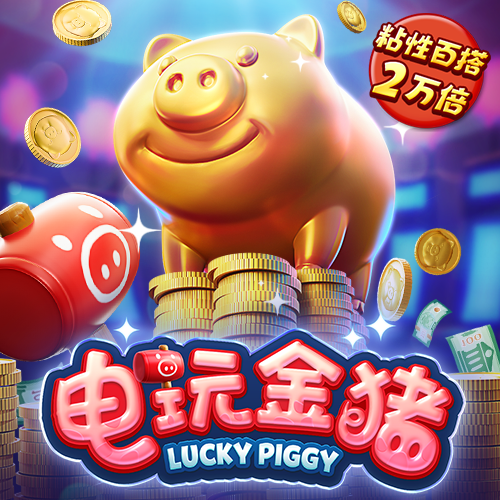 哈哈体育app最新版下载