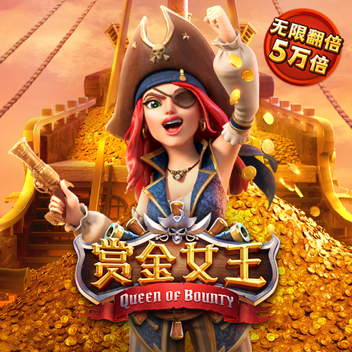 7755彩票app最新版本更新内容