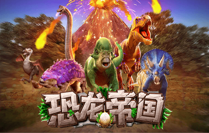 2138acom太阳集团