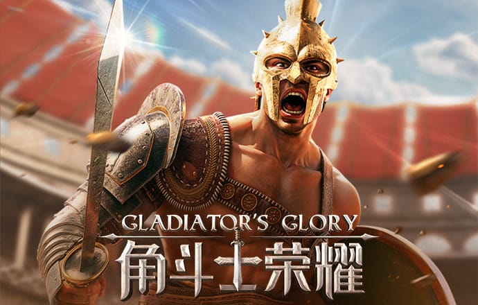 49个图库app绿标入口