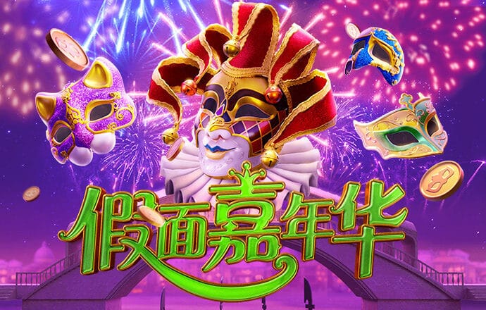 emc易倍体育