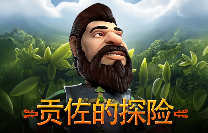 亚搏官网 官网登录下载