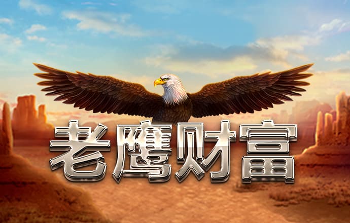 ng娱乐app官网下载