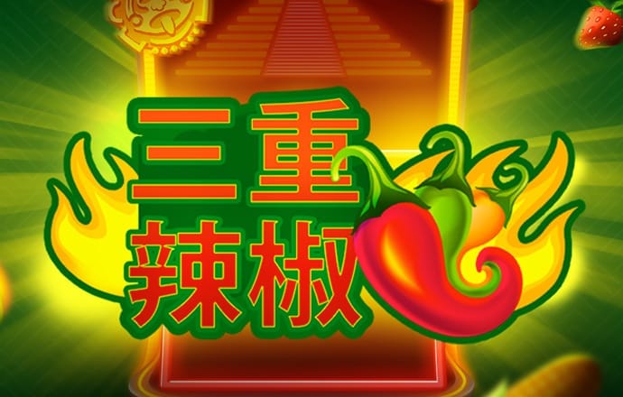自行车大闯关