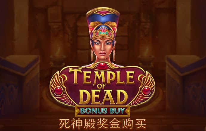 2024澳门正版资料大全下载