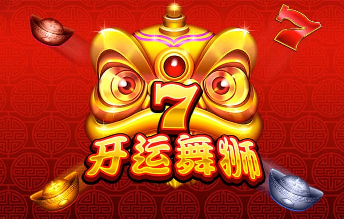 浩瀚体育入口官网